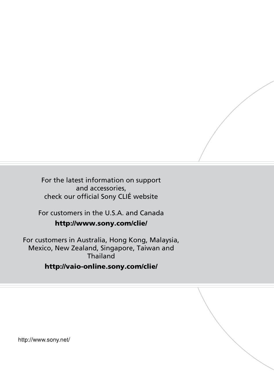 Sony PEG-NX80V User Manual | Page 56 / 56