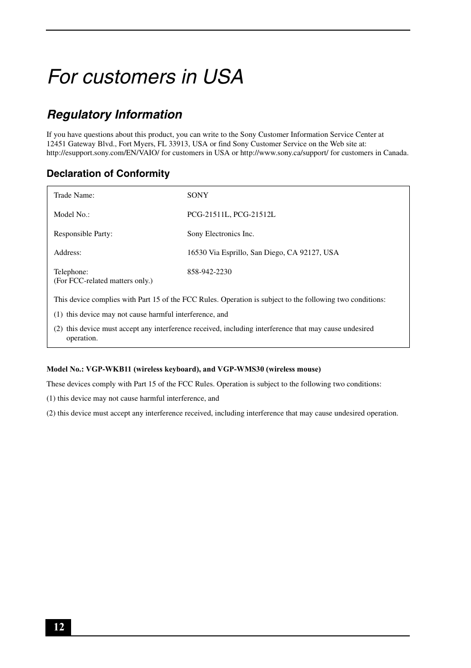 For customers in usa, Regulatory information | Sony VPCL211FX User Manual | Page 12 / 20