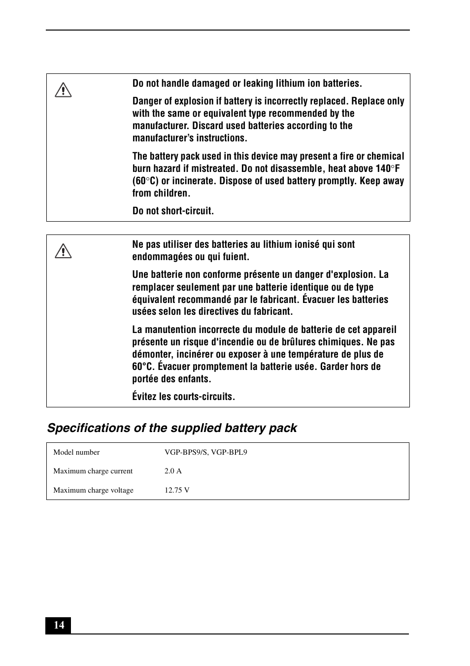 Specifications of the supplied battery pack | Sony VGN-CR307E User Manual | Page 14 / 28
