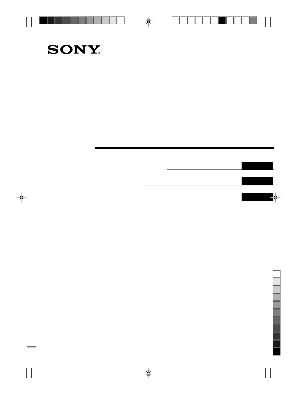 Sony MDR-DS8000 User Manual | 88 pages