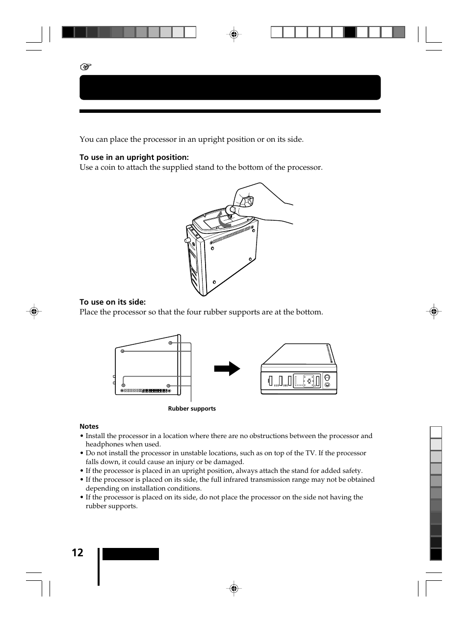 Connecting the headphone system, Setup, Connecting the headphone | System | Sony MDR-DS8000 User Manual | Page 12 / 88