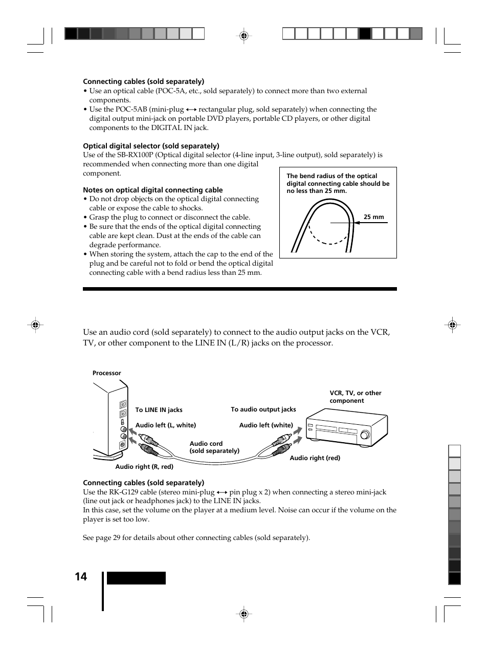 Connecting the processor to analogue components, Connecting the processor to, Analogue components | Sony MDR-DS8000 User Manual | Page 14 / 88