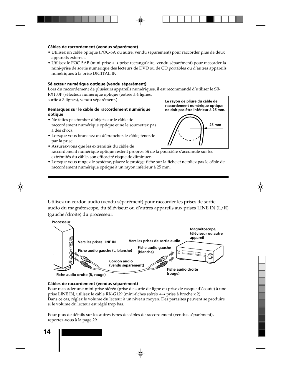 Raccordement du processeur à des, Appareils analogiques | Sony MDR-DS8000 User Manual | Page 42 / 88