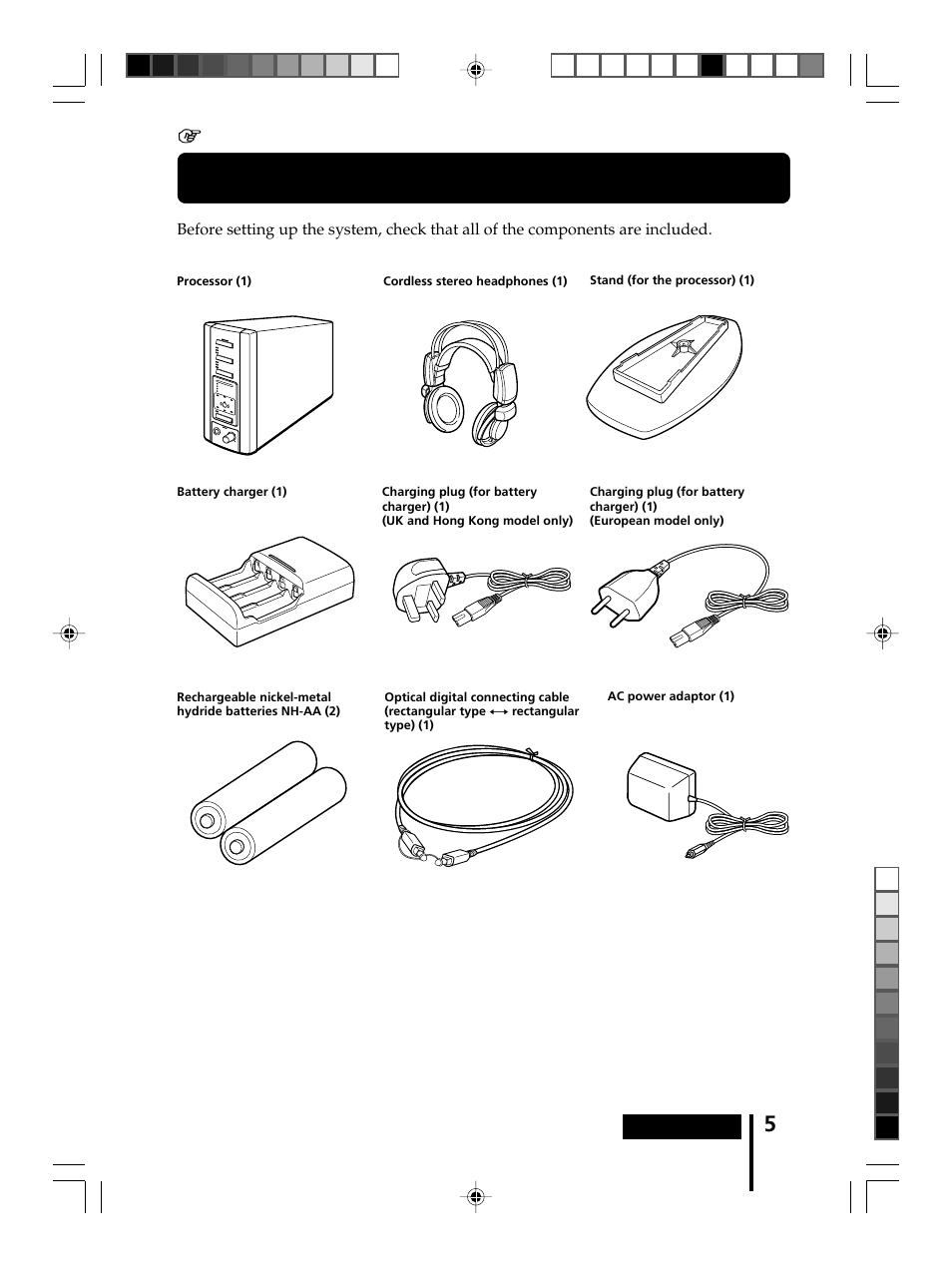 Checking the components and accessories, Checking the components and, Accessories | 1 preparation | Sony MDR-DS8000 User Manual | Page 5 / 88