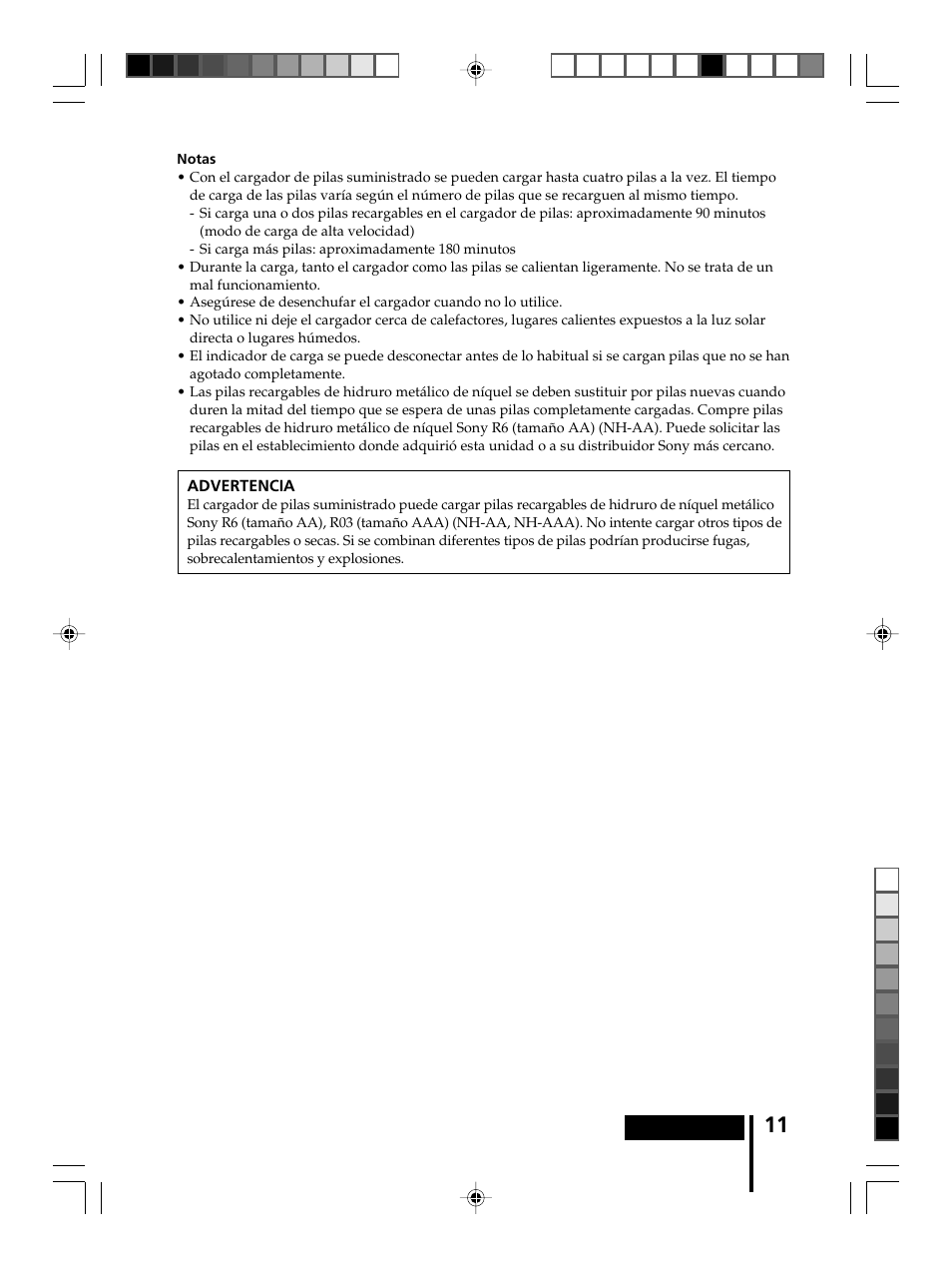 Sony MDR-DS8000 User Manual | Page 67 / 88