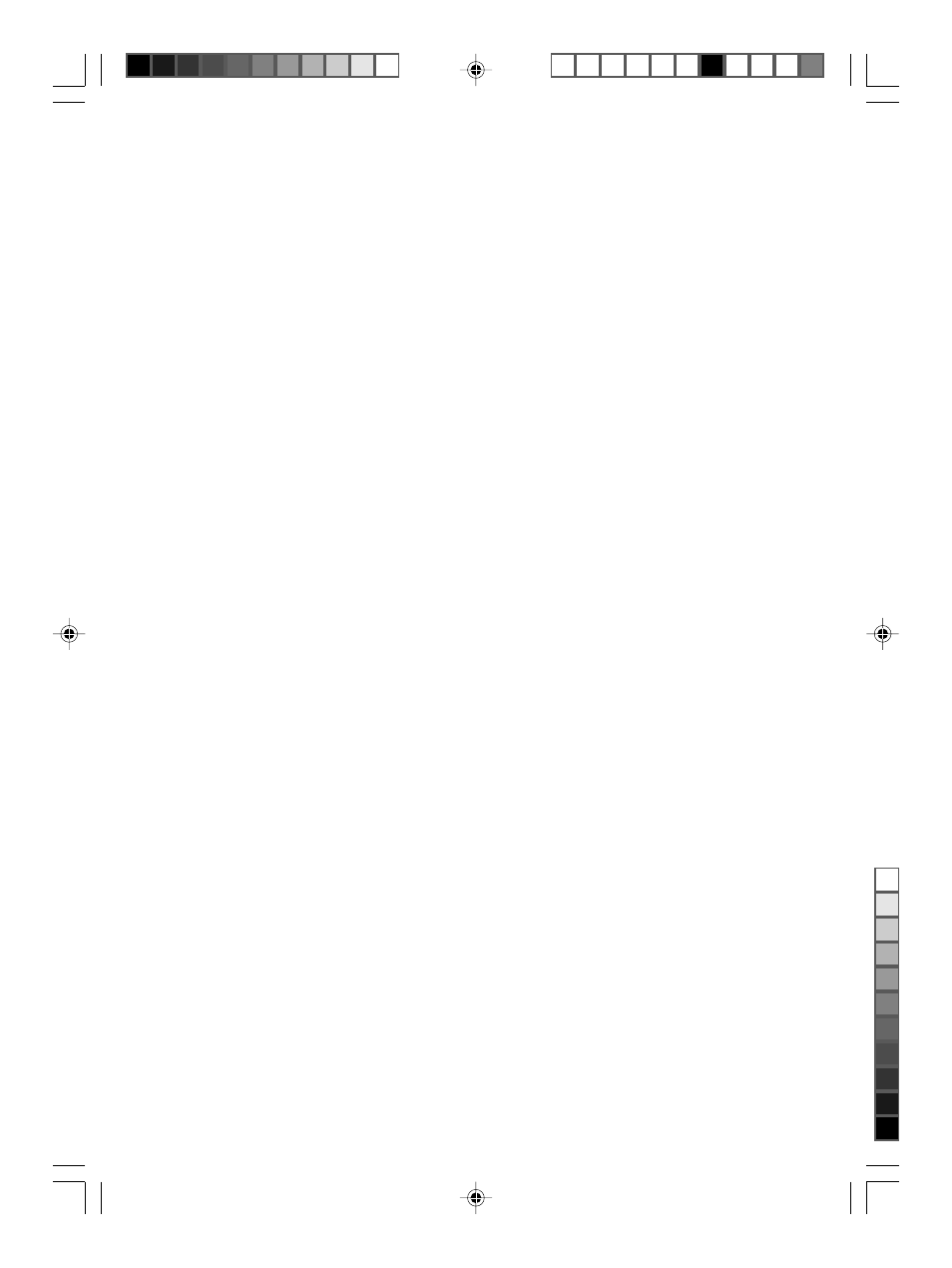 Sony MDR-DS8000 User Manual | Page 86 / 88