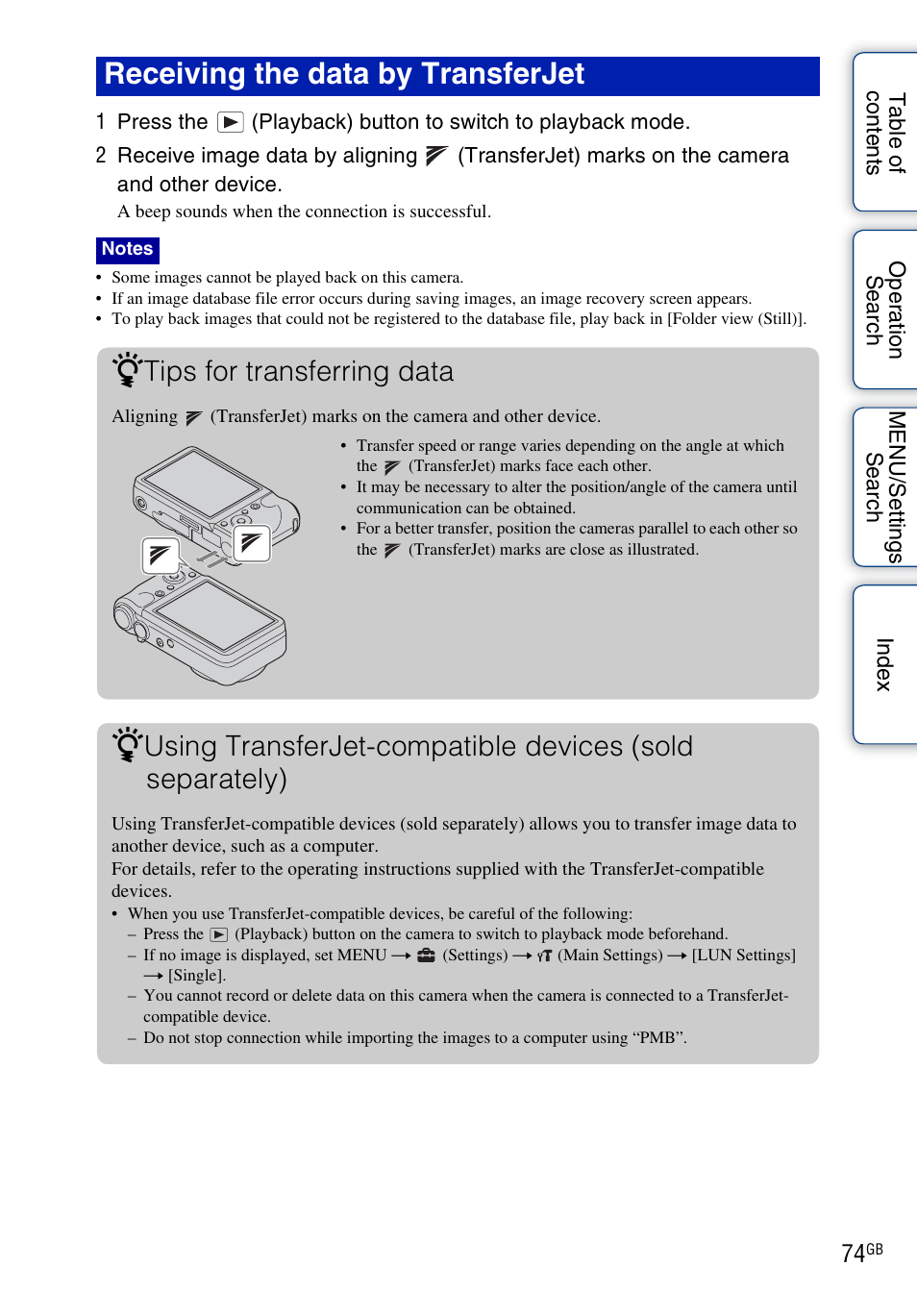 Receiving the data by transferjet, Tips for transferring data | Sony DSC-HX5V User Manual | Page 74 / 160