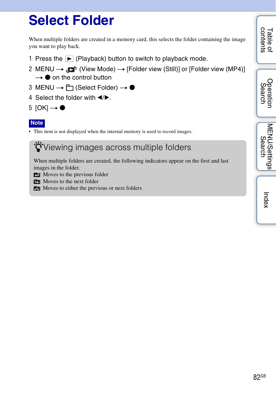 Select folder, Select folder), Viewing images across multiple folders | Sony DSC-HX5V User Manual | Page 82 / 160