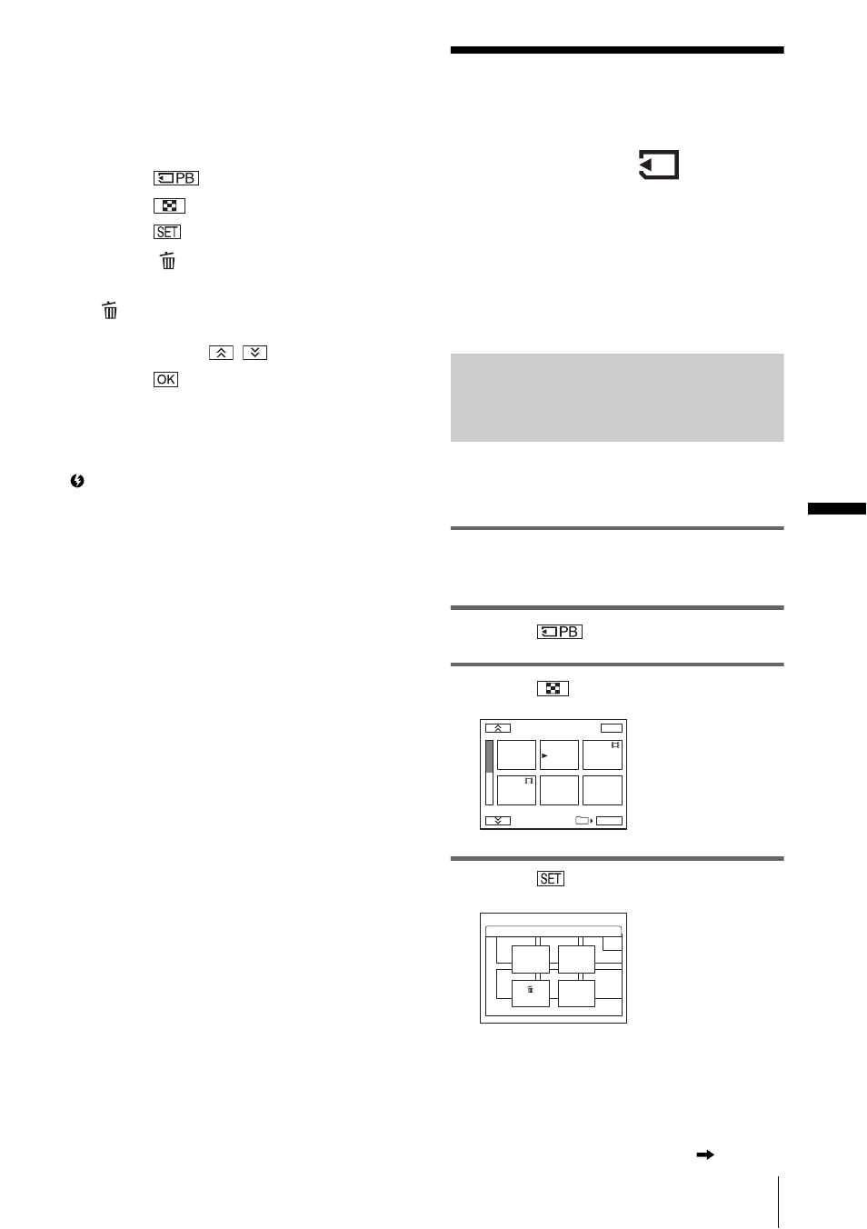 Marking recorded images with specific, Information, Image protection | Print mark, Marking recorded images with specific information, Preventing accidental erasure – image protection | Sony DCR-HC1000 User Manual | Page 101 / 140