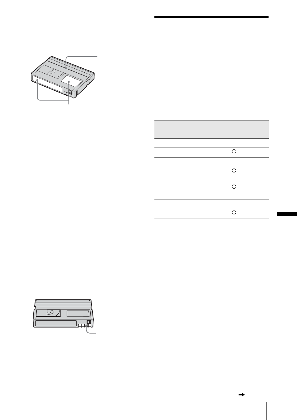 About the “memory stick, P. 121) | Sony DCR-HC1000 User Manual | Page 121 / 140