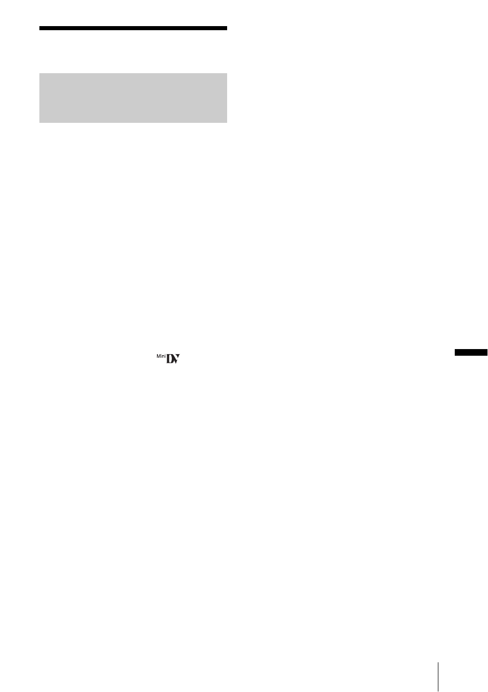 Specification, Video camera recorder, System | Input/output connectors, Lcd screen | Sony DCR-HC1000 User Manual | Page 129 / 140