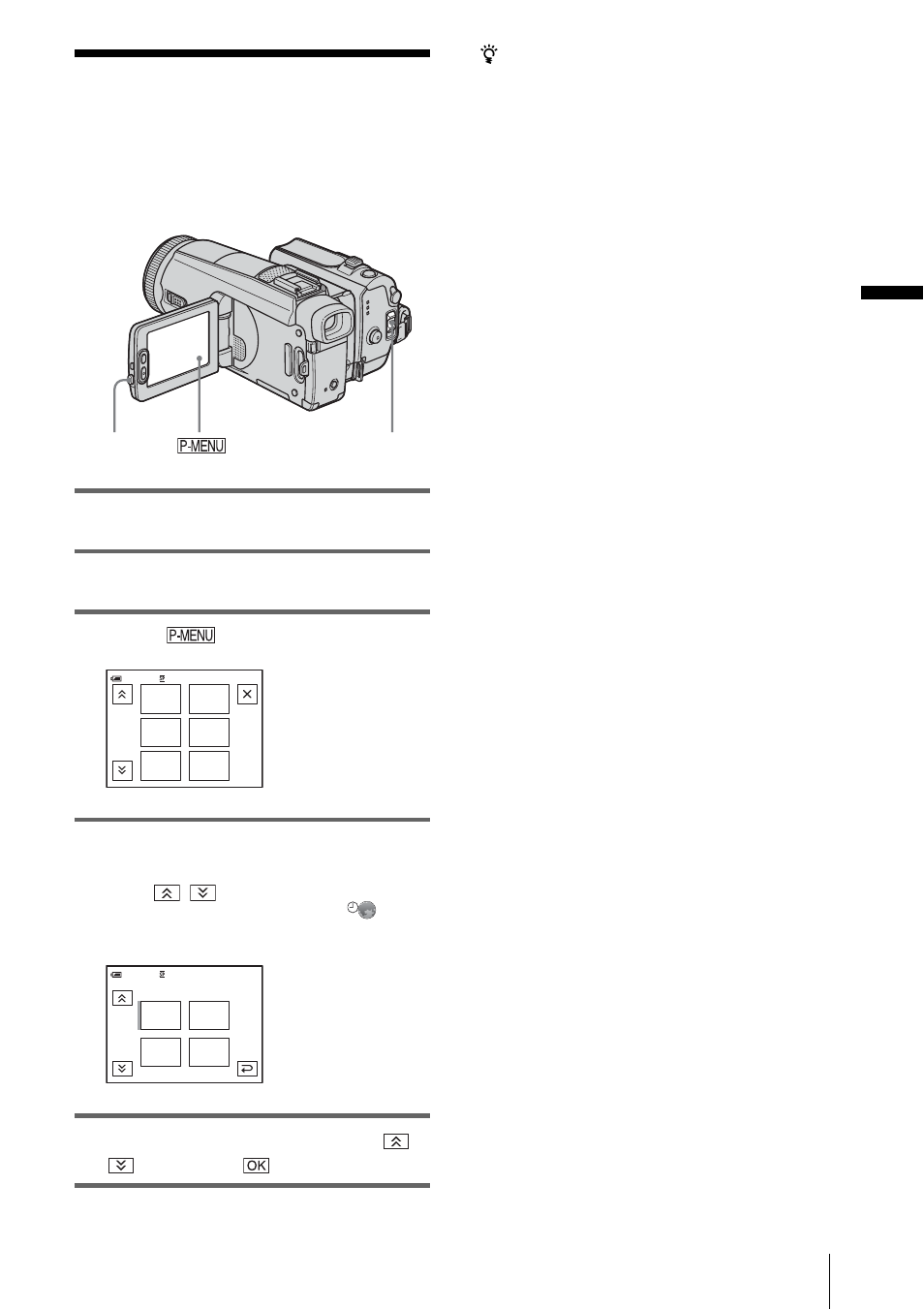 Step 7: setting the screen language, Get ting st art e d 21, Turn on your camcorder | Press open and open the lcd panel, Touch, Touch [language, Select the desired language with / , then touch | Sony DCR-HC1000 User Manual | Page 21 / 140