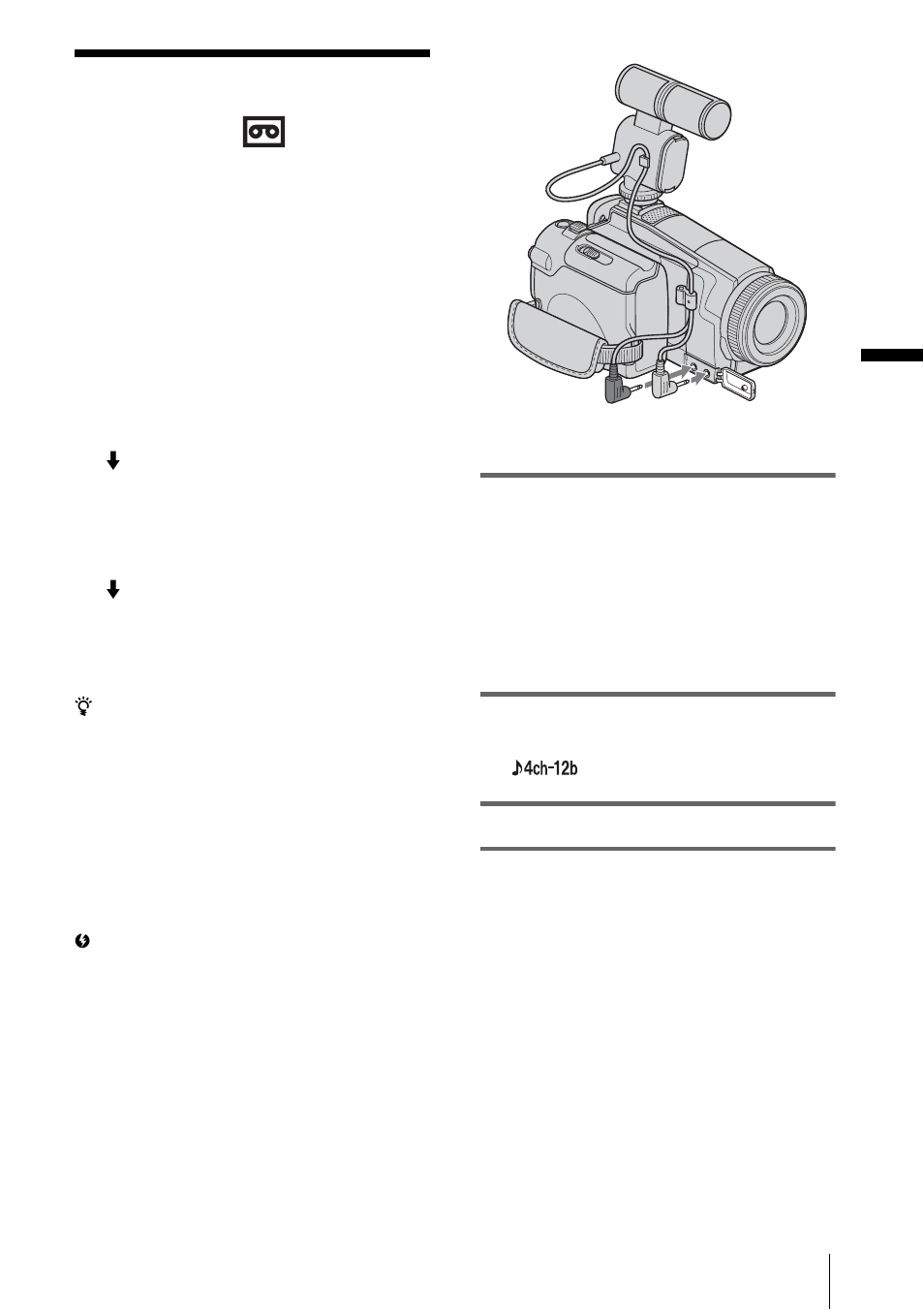 Enhanced sound recording – 4ch mic rec, Enhanced sound recording, 4ch mic rec | Sony DCR-HC1000 User Manual | Page 27 / 140