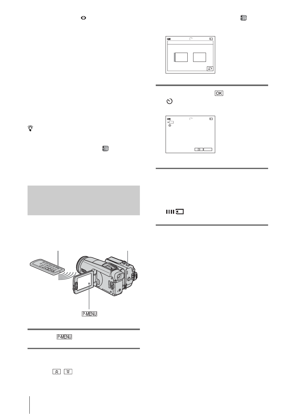 Using the self-timer | Sony DCR-HC1000 User Manual | Page 32 / 140