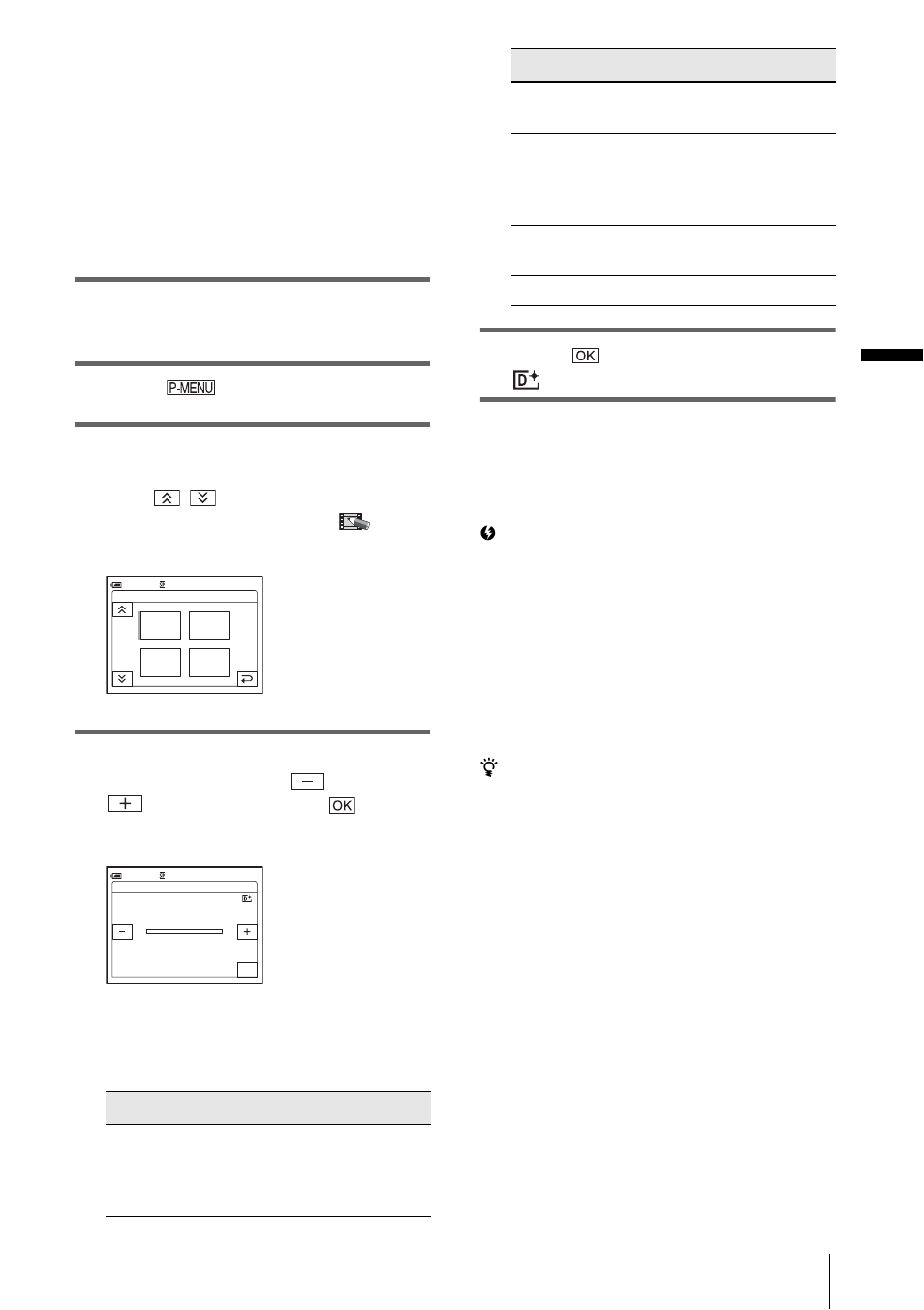 Recor d ing | Sony DCR-HC1000 User Manual | Page 39 / 140