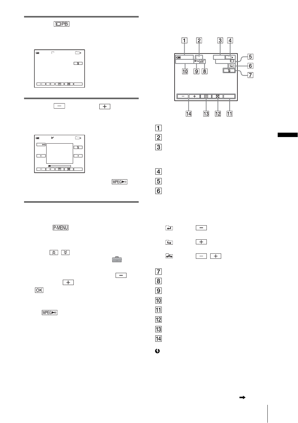 Pla yba ck | Sony DCR-HC1000 User Manual | Page 47 / 140