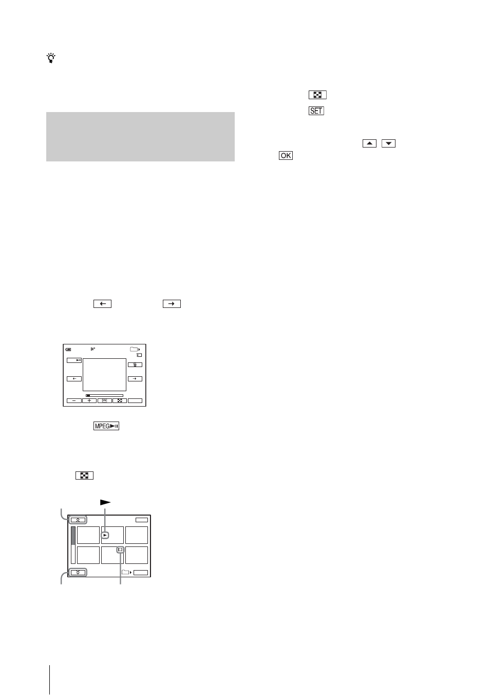 Sony DCR-HC1000 User Manual | Page 48 / 140