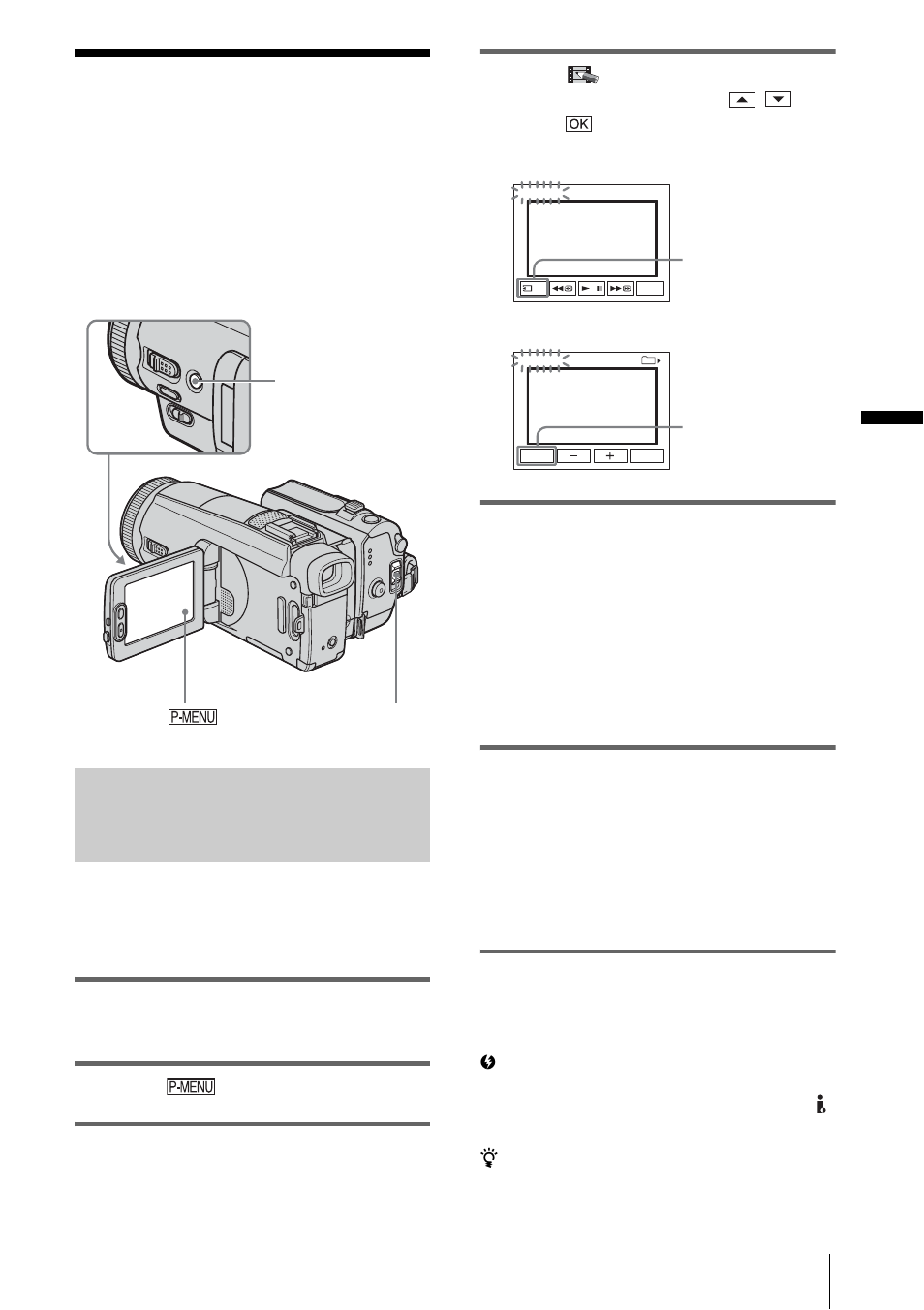 Various playback functions, Pla yba ck | Sony DCR-HC1000 User Manual | Page 49 / 140