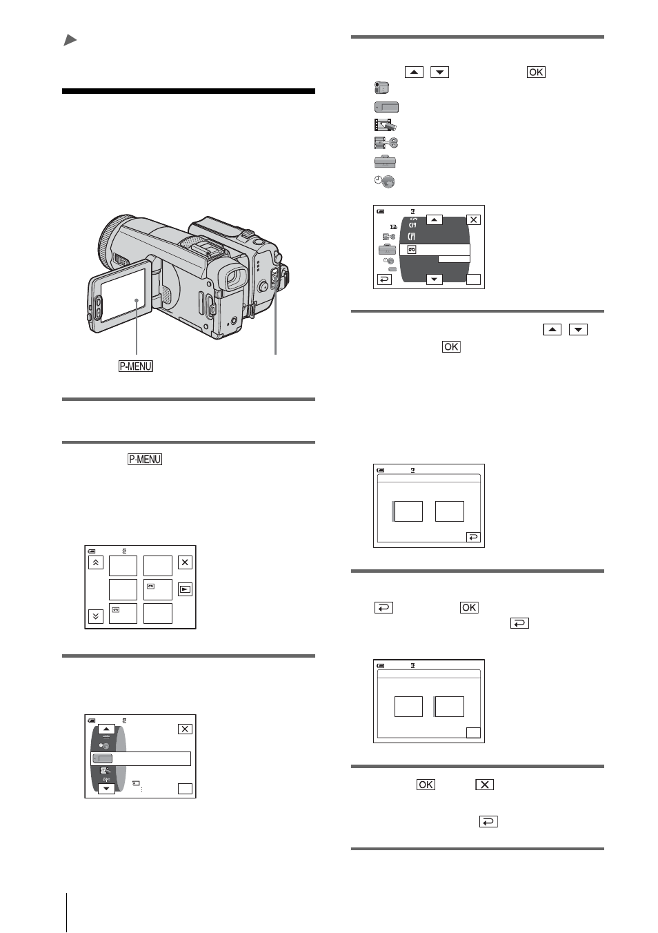 B advanced operations, Using the menu, Selecting menu items | Advanced operations, P. 54) | Sony DCR-HC1000 User Manual | Page 54 / 140