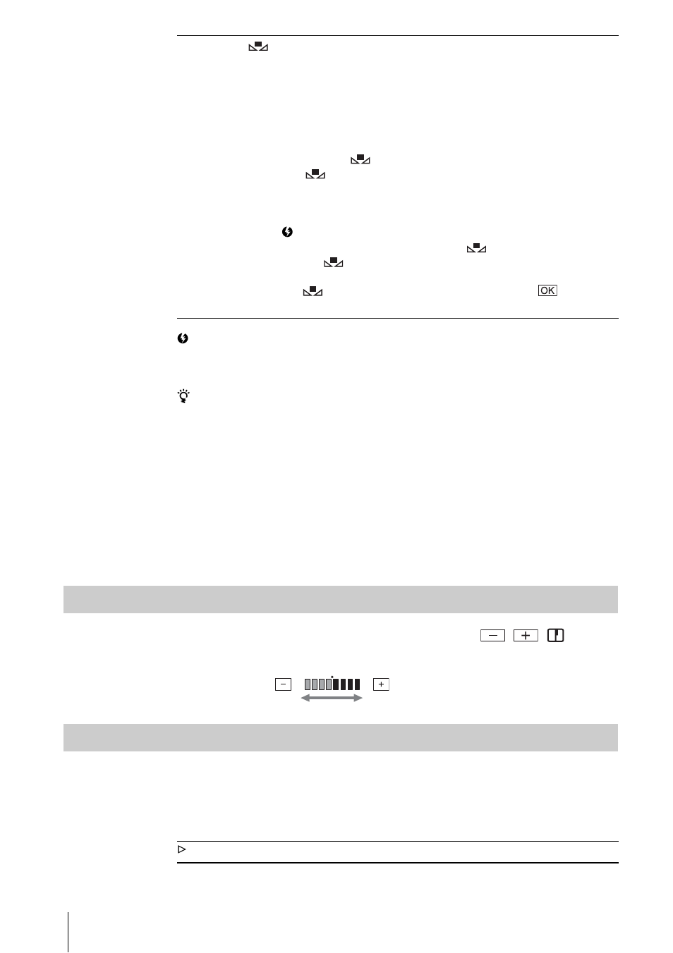 Sharpness, Shuttr speed | Sony DCR-HC1000 User Manual | Page 58 / 140