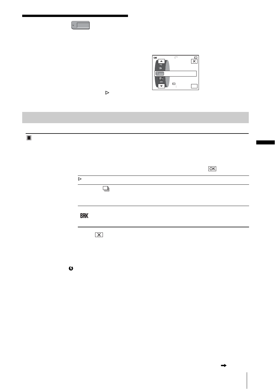 Using the, Memory set) menu, P. 63) | Still set | Sony DCR-HC1000 User Manual | Page 63 / 140