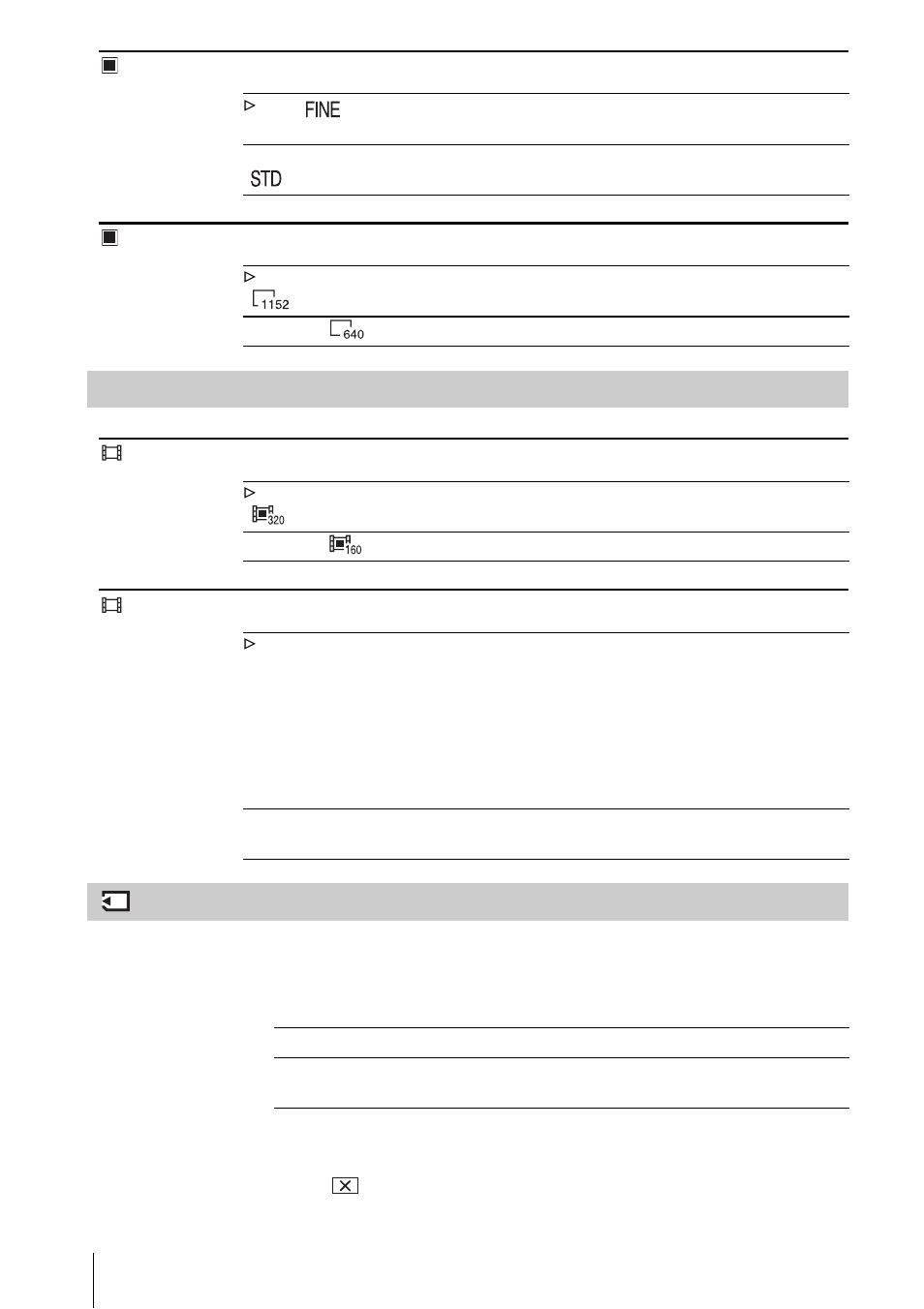 P. 64), Movie set, All erase | 64 quality image size, Image size remaining | Sony DCR-HC1000 User Manual | Page 64 / 140