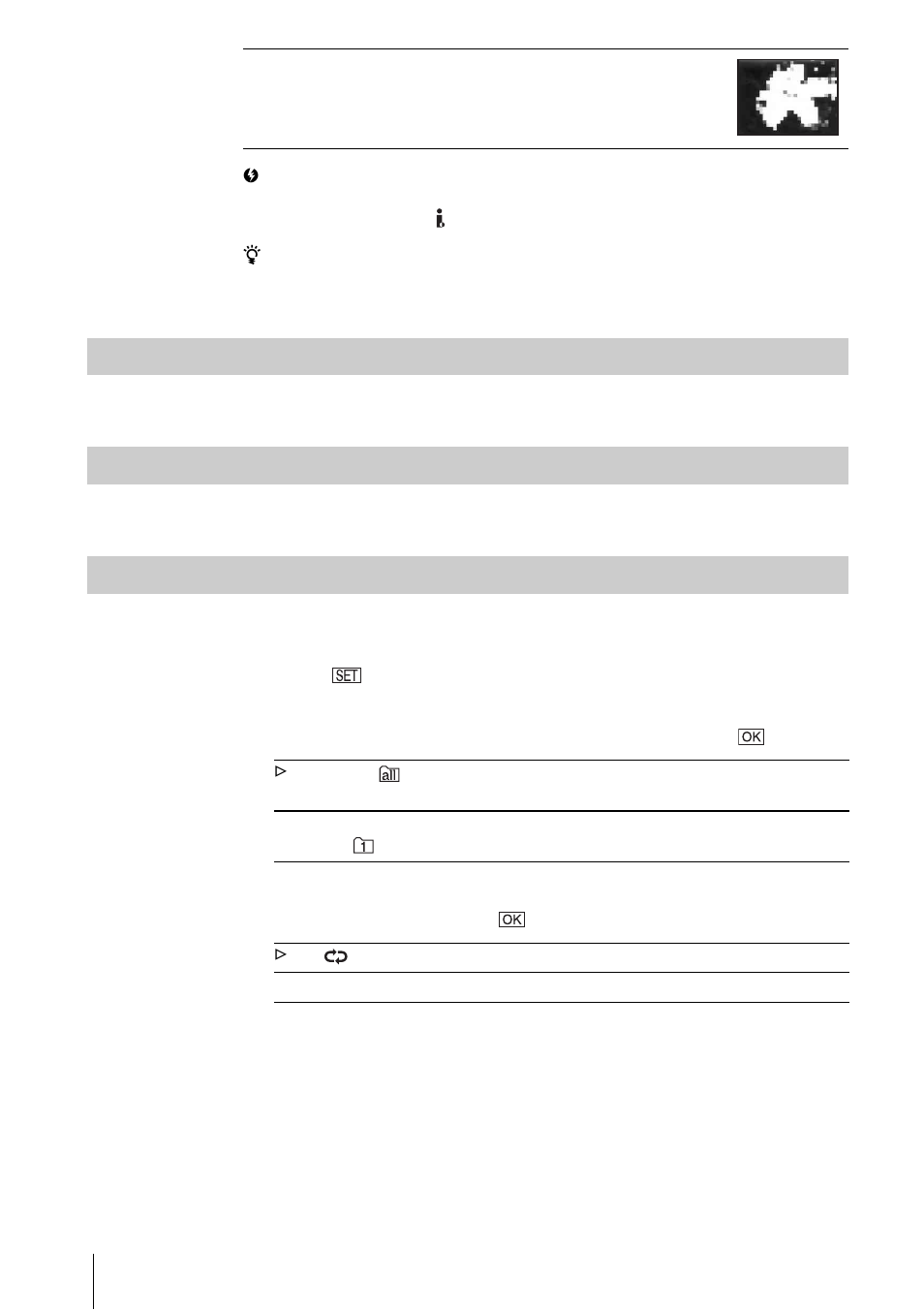 Pb zoom, Slide show | Sony DCR-HC1000 User Manual | Page 68 / 140
