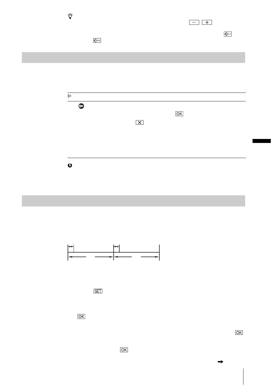 Frame rec, Interval rec | Sony DCR-HC1000 User Manual | Page 69 / 140