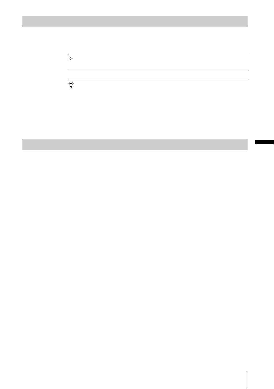 Demo mode, Print | Sony DCR-HC1000 User Manual | Page 71 / 140