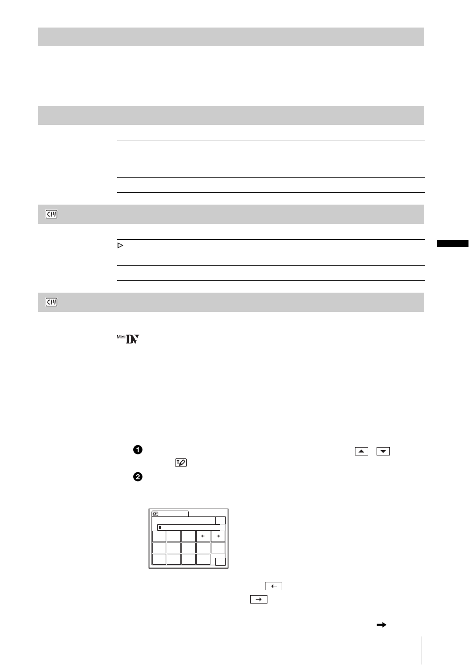 Itle] (p. 73), Burn vcd, End search search title | Sony DCR-HC1000 User Manual | Page 73 / 140