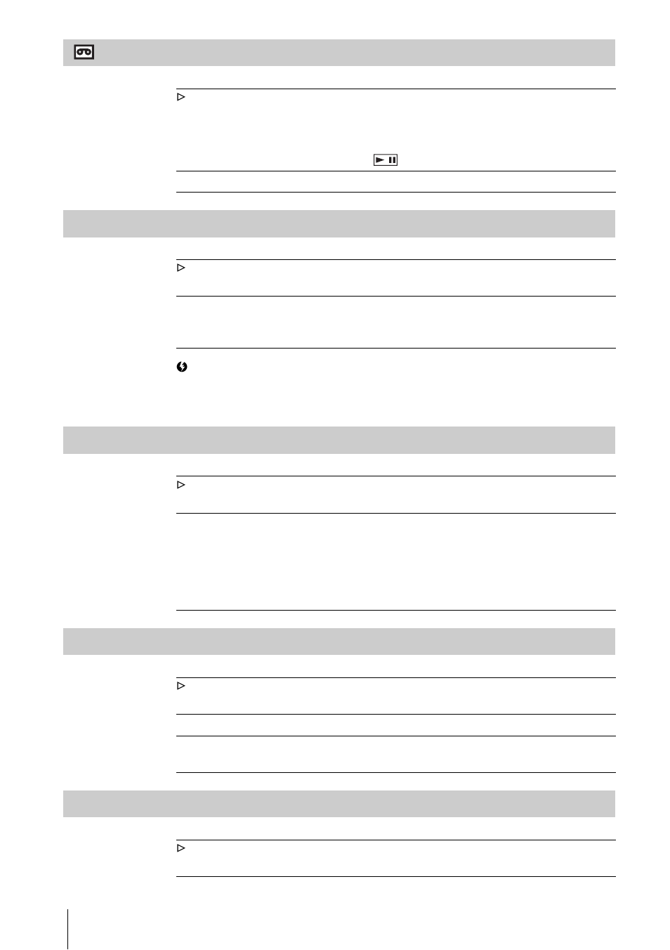 P. 80), Remaining remote ctrl, Rec led beep display | Sony DCR-HC1000 User Manual | Page 80 / 140