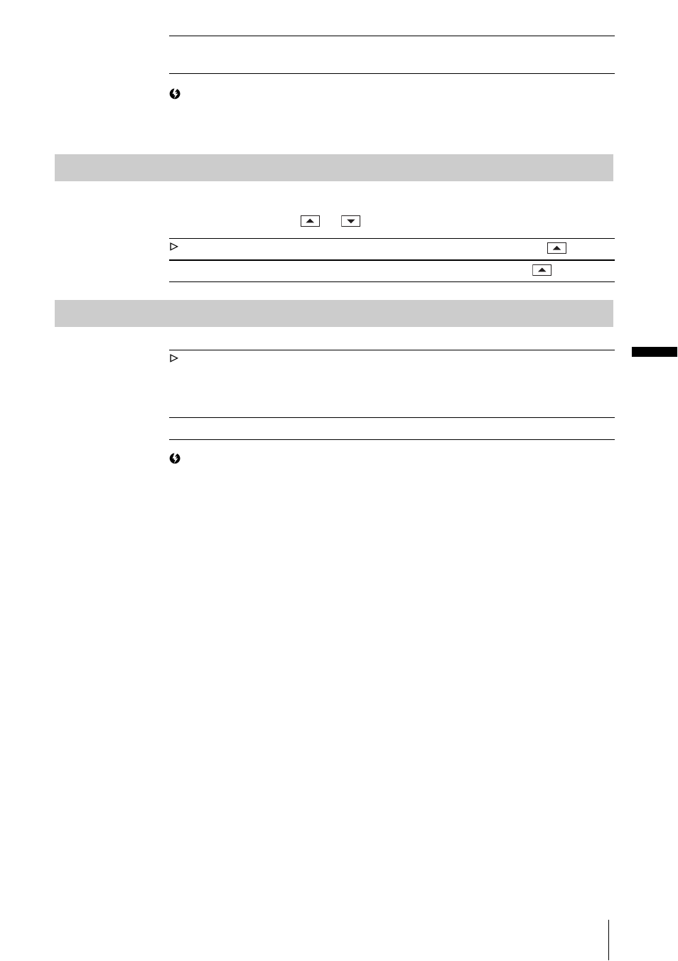 P. 81), Menu rotate, A.shut off | Sony DCR-HC1000 User Manual | Page 81 / 140