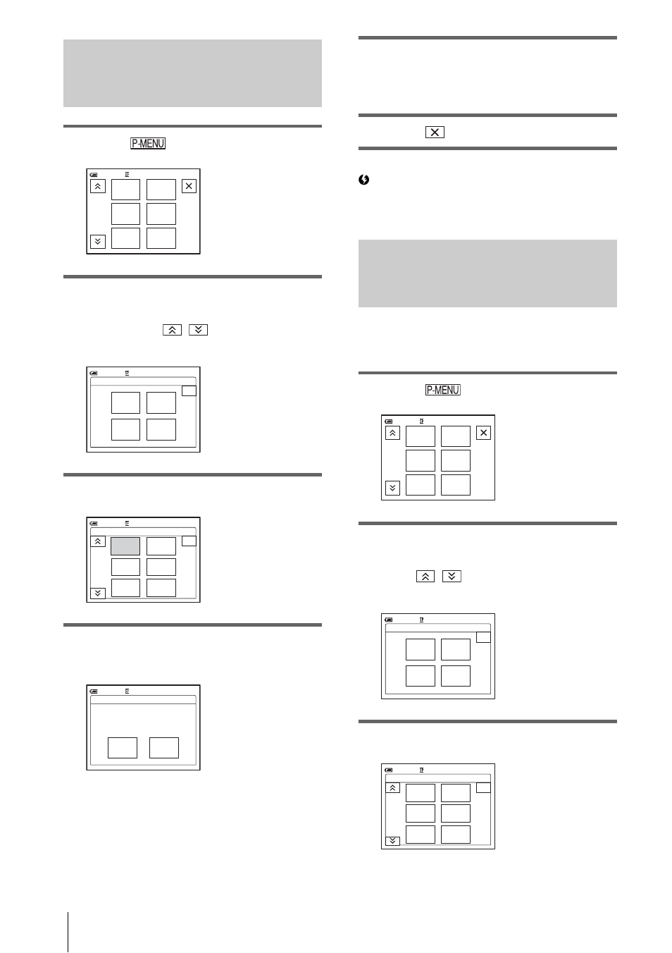 Deleting menu – delete, Touch, Touch [p-menu set up | Touch [delete, Touch the menu that you want to delete, Touch [yes, Touch [sort, The selected menu is deleted from personal menu | Sony DCR-HC1000 User Manual | Page 84 / 140