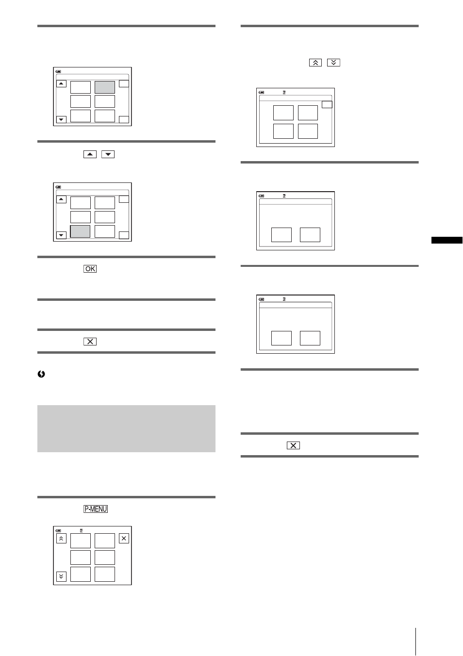 Initializing the settings, Reset, Touch the menu item you want to move | Touch / to move the menu item to the desired place, Touch, Touch [end, Touch [p-menu set up, Touch [reset, Touch [yes | Sony DCR-HC1000 User Manual | Page 85 / 140