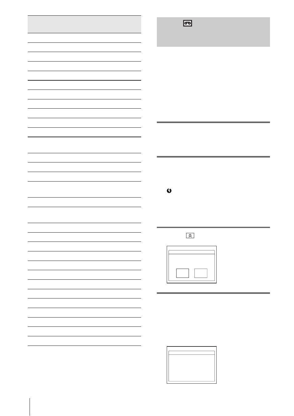 Step 2 : adjusting the synchronization of the vcr, Set the vcr to recording pause mode, Touch , then [adj test | Touch [exec | Sony DCR-HC1000 User Manual | Page 94 / 140