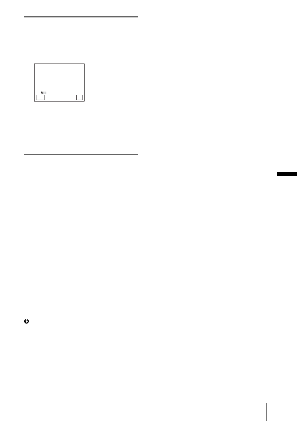 Du b b in g /e d itin g | Sony DCR-HC1000 User Manual | Page 97 / 140