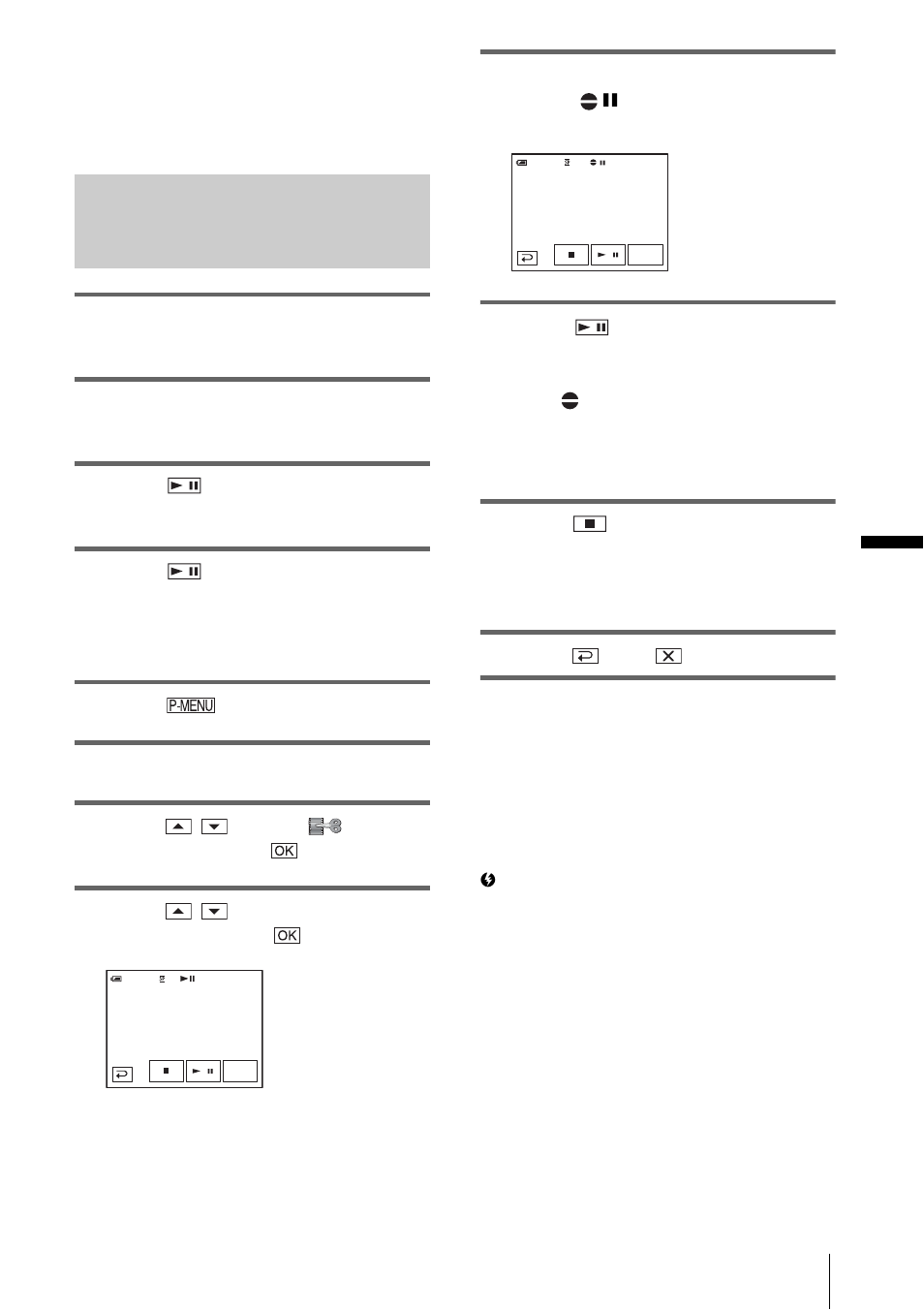 Recording sound | Sony DCR-HC1000 User Manual | Page 99 / 140