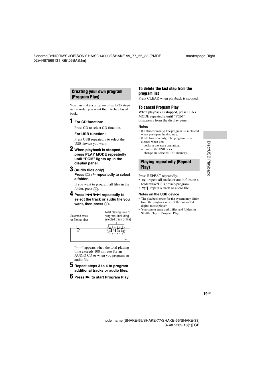 Sony SHAKE-99 User Manual | Page 19 / 48