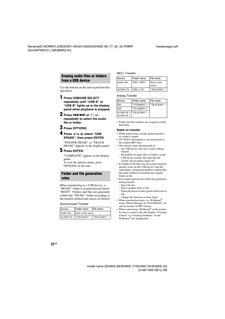 Sony SHAKE-99 User Manual | Page 22 / 48