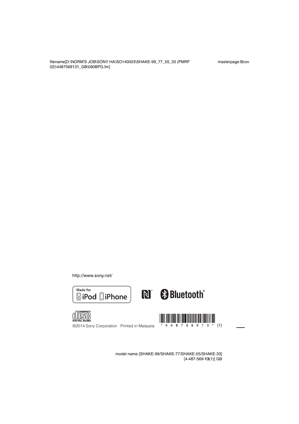 Sony SHAKE-99 User Manual | Page 48 / 48