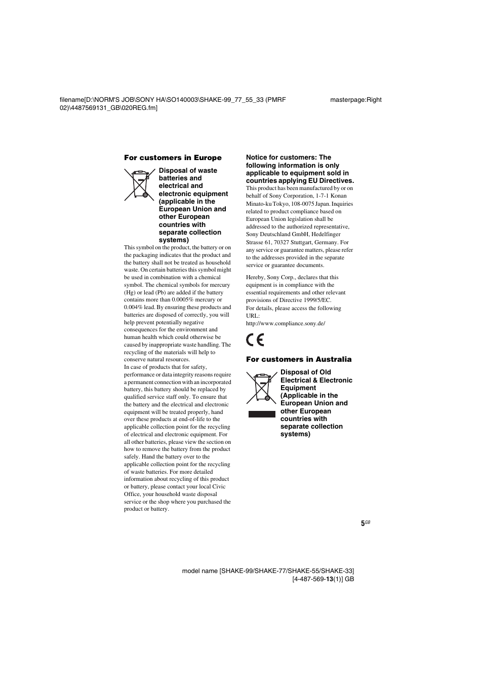 Sony SHAKE-99 User Manual | Page 5 / 48