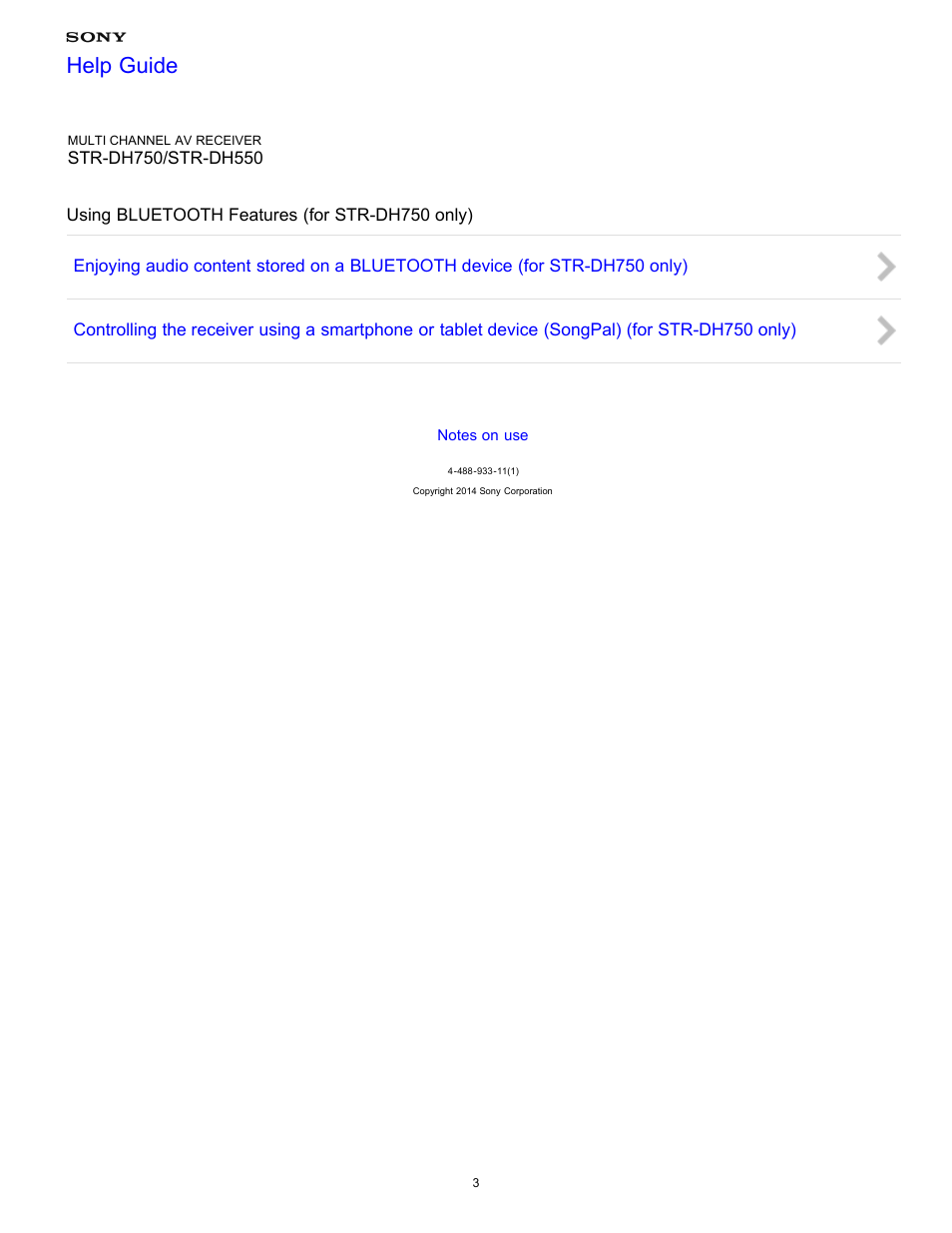 Using bluetooth features (for str-dh750 only), Help guide | Sony STR-DH750 User Manual | Page 10 / 246