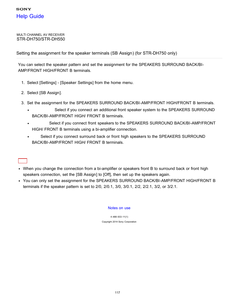 Dh750 only), Help guide | Sony STR-DH750 User Manual | Page 124 / 246