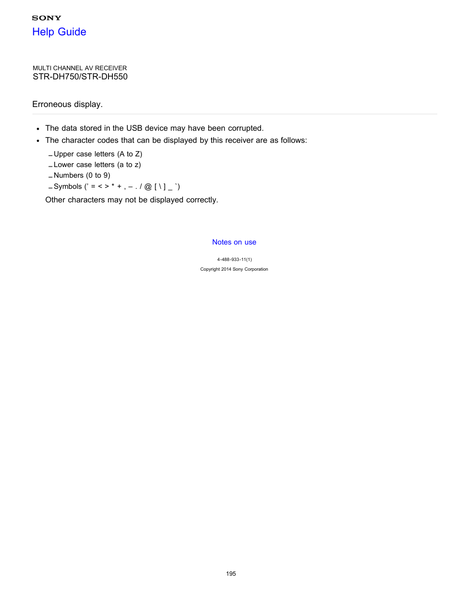 Erroneous display, Help guide | Sony STR-DH750 User Manual | Page 202 / 246