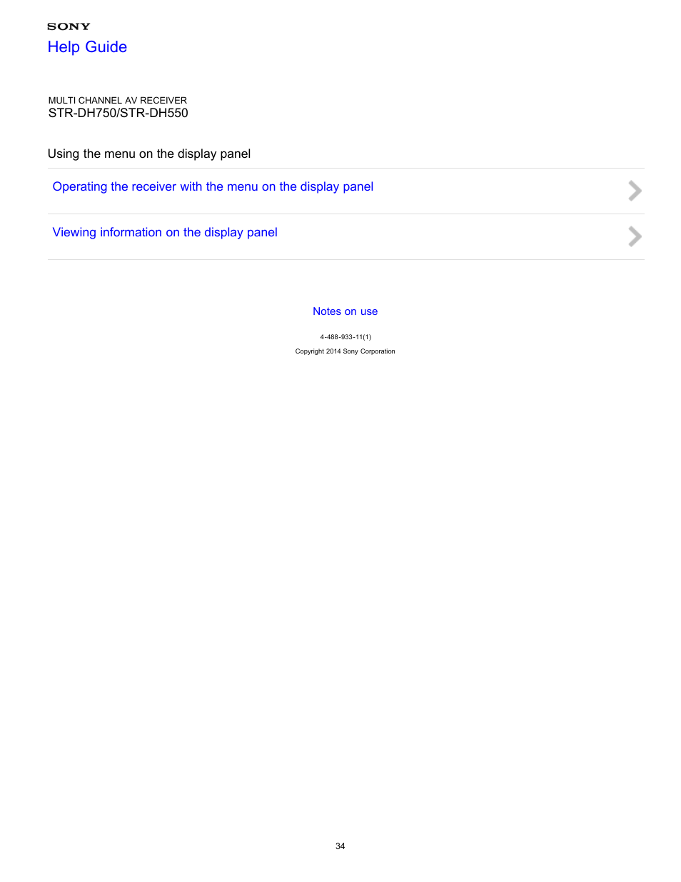 Using the menu on the display panel, Help guide | Sony STR-DH750 User Manual | Page 41 / 246