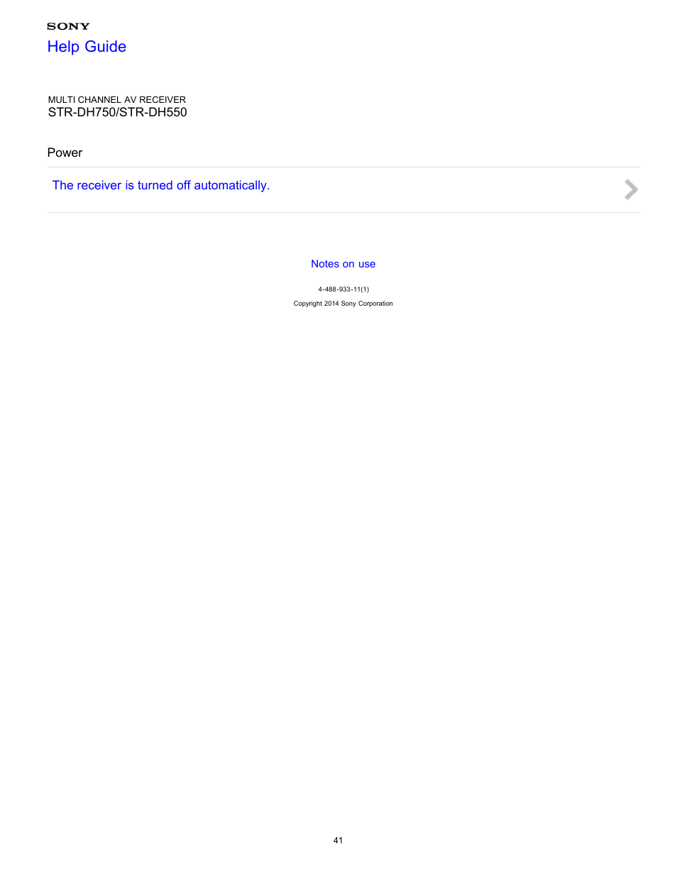 Power, Help guide | Sony STR-DH750 User Manual | Page 48 / 246