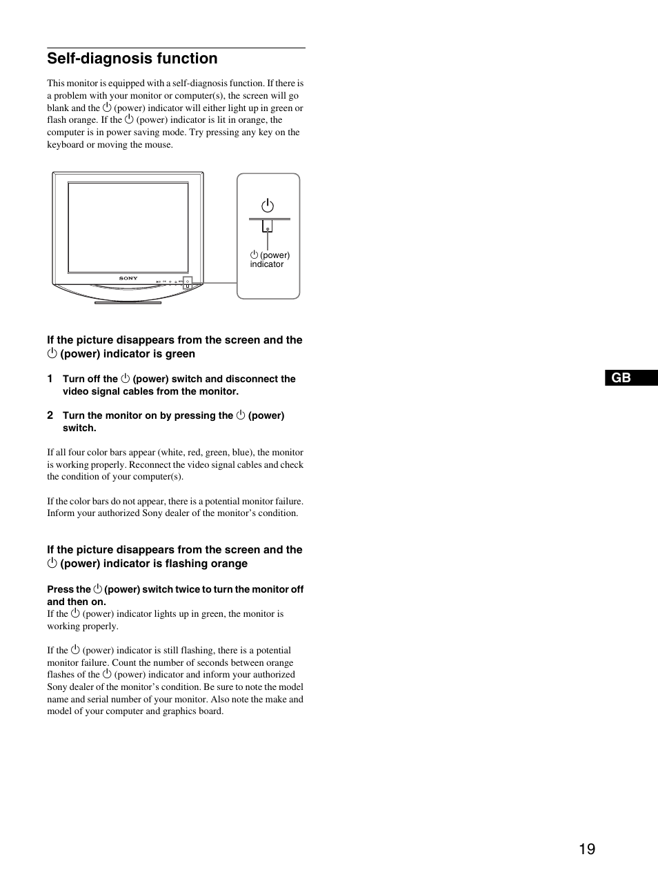 Self-diagnosis function | Sony SDM-HS93 User Manual | Page 19 / 19