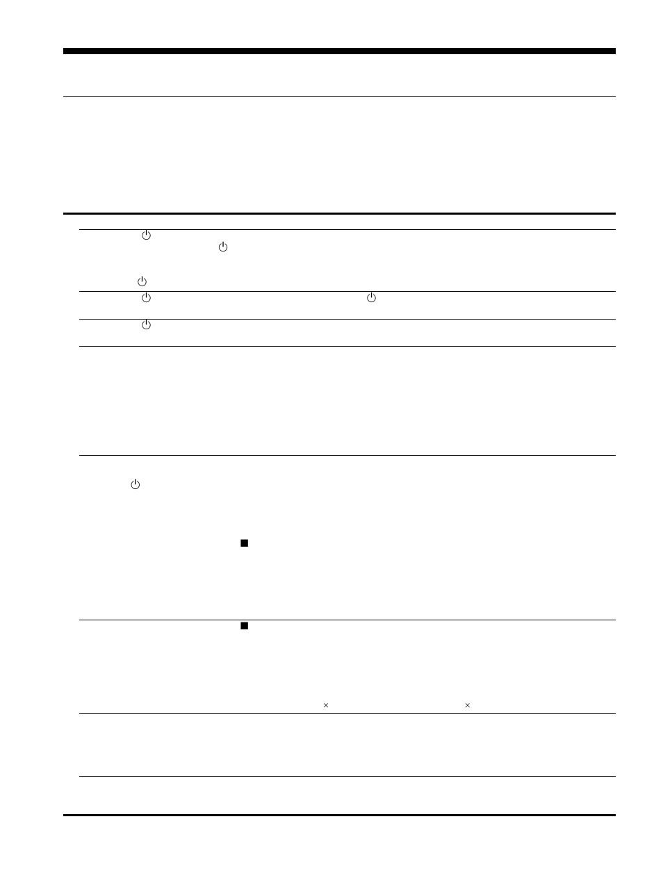 Dépannage | Sony SDM-X93 User Manual | Page 8 / 16