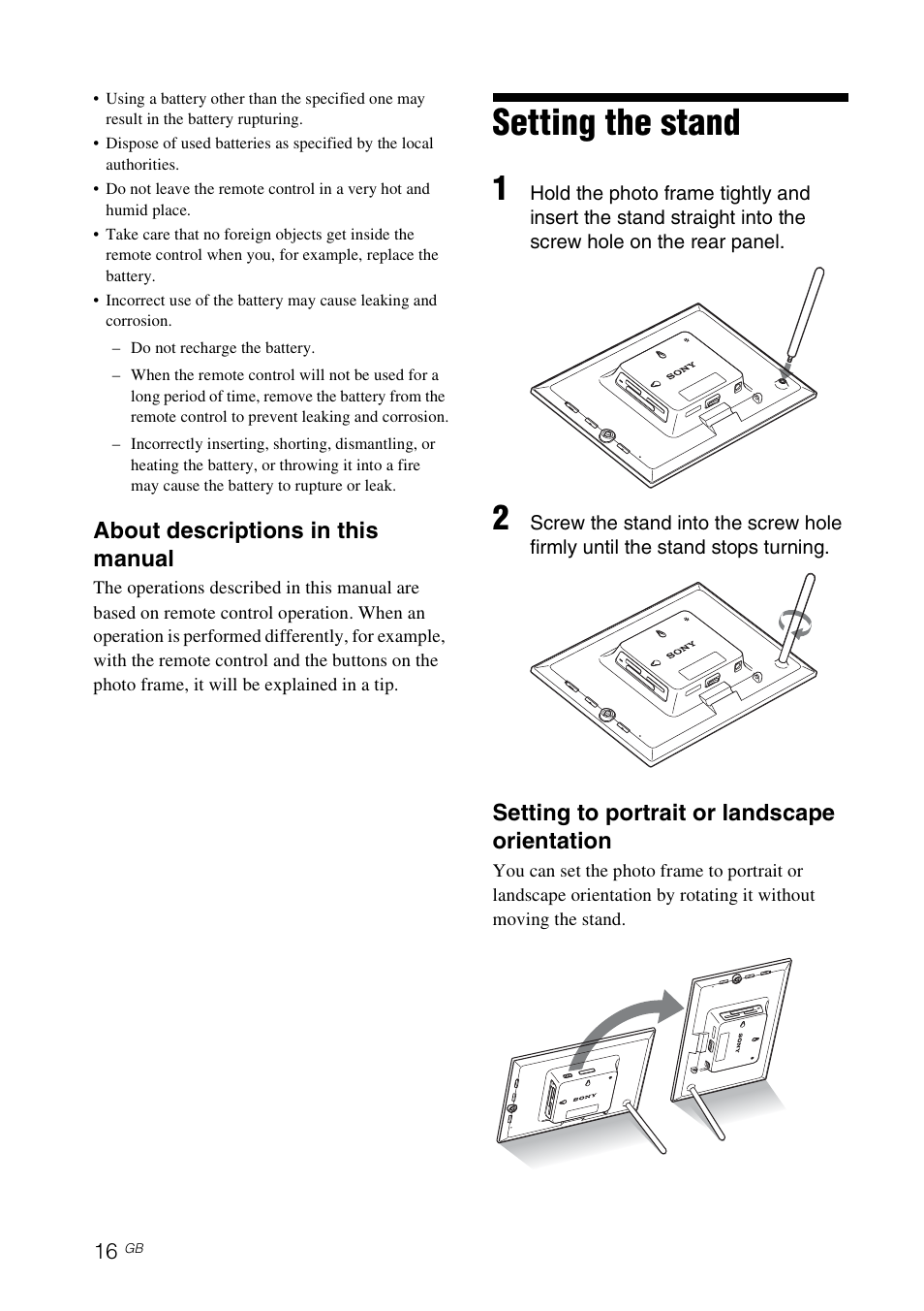 Setting the stand, About descriptions in this manual, Setting to portrait or landscape orientation | Sony DPF-D92 User Manual | Page 16 / 68