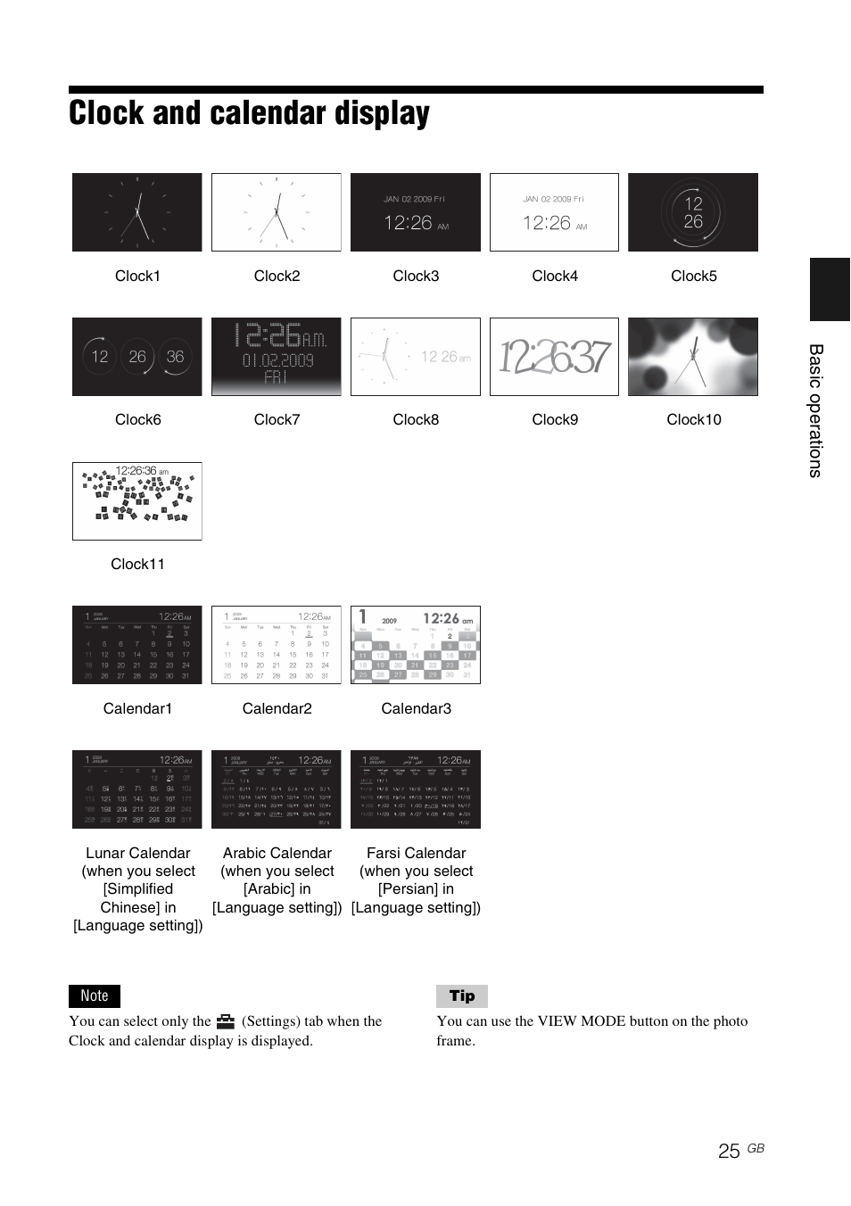 Clock and calendar display | Sony DPF-D92 User Manual | Page 25 / 68